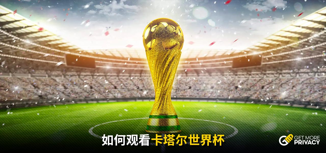 月初开始季