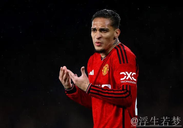 CIES：曼联近5年的引援性价比全球垫底，皇马第一巴黎第五