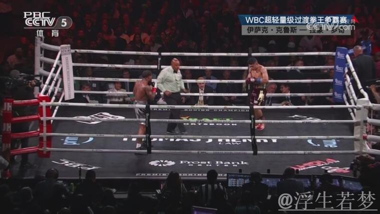 超轻量级WBC过渡拳王战:伊萨克·克鲁斯对决拉蒙·罗奇 超轻量级WBC过渡拳王战:伊萨克·克鲁斯对决拉蒙·罗奇