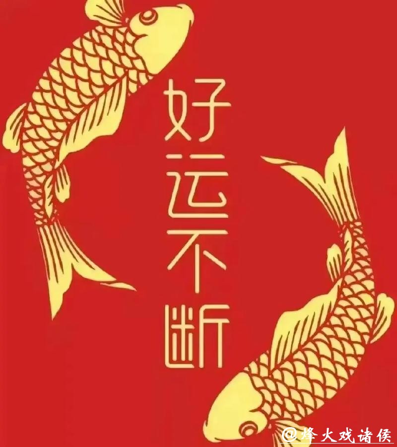 世界杯投注官网优惠活动汇总与攻略